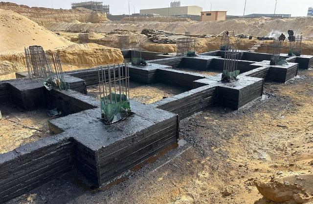 مصنع رقم 46